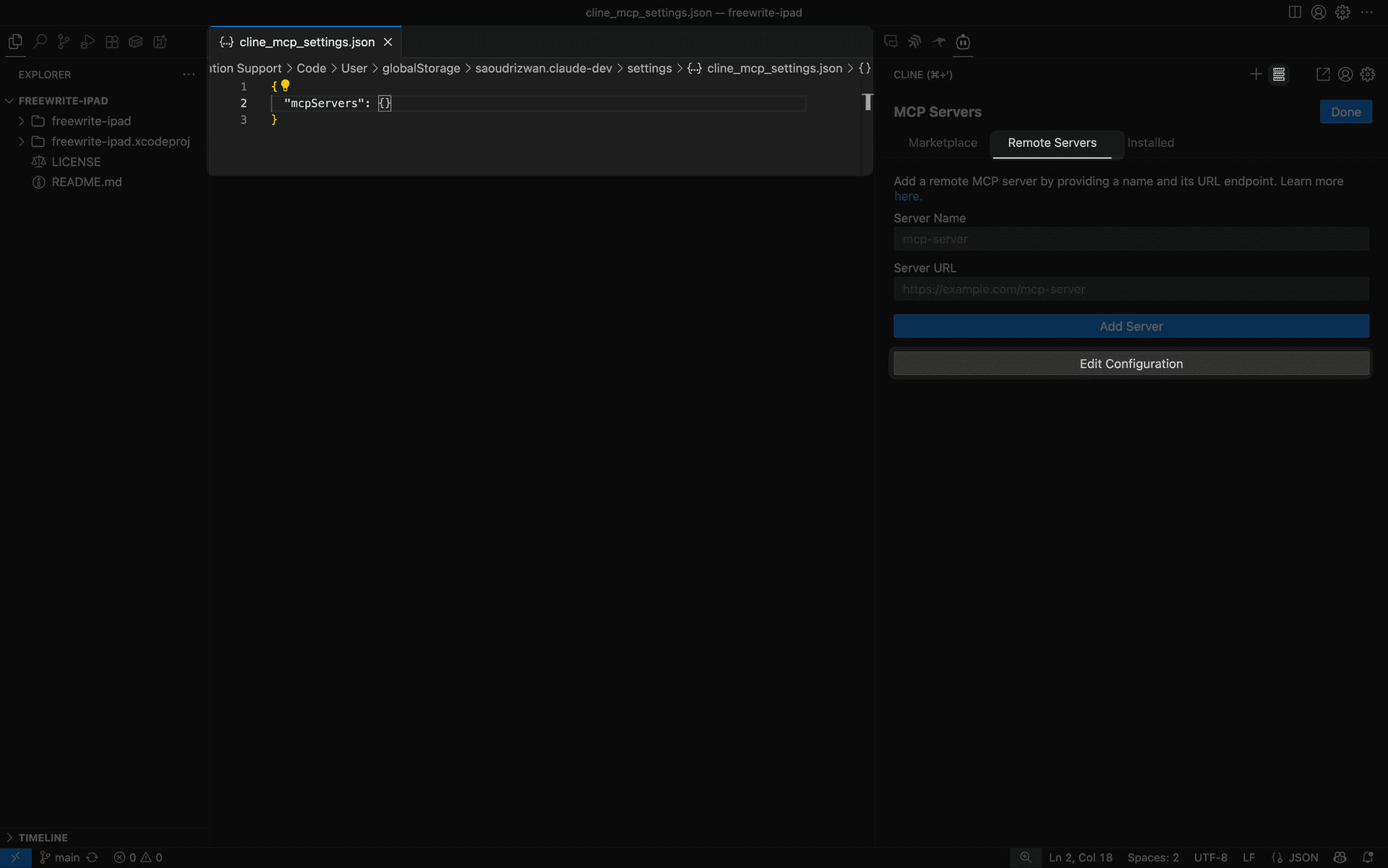 Screenshot showing the Cline MCP settings button